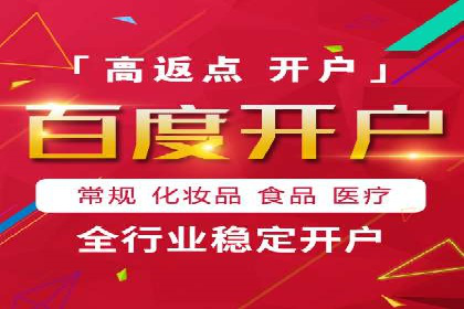 知乎信息流广告投放策略及成功案例