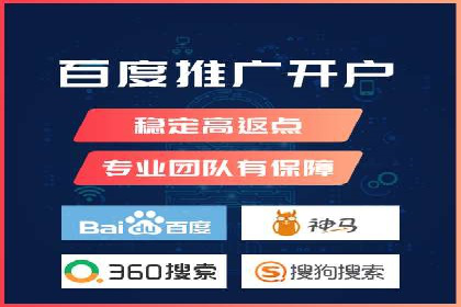 充值返点案例解析：如何巧妙利用